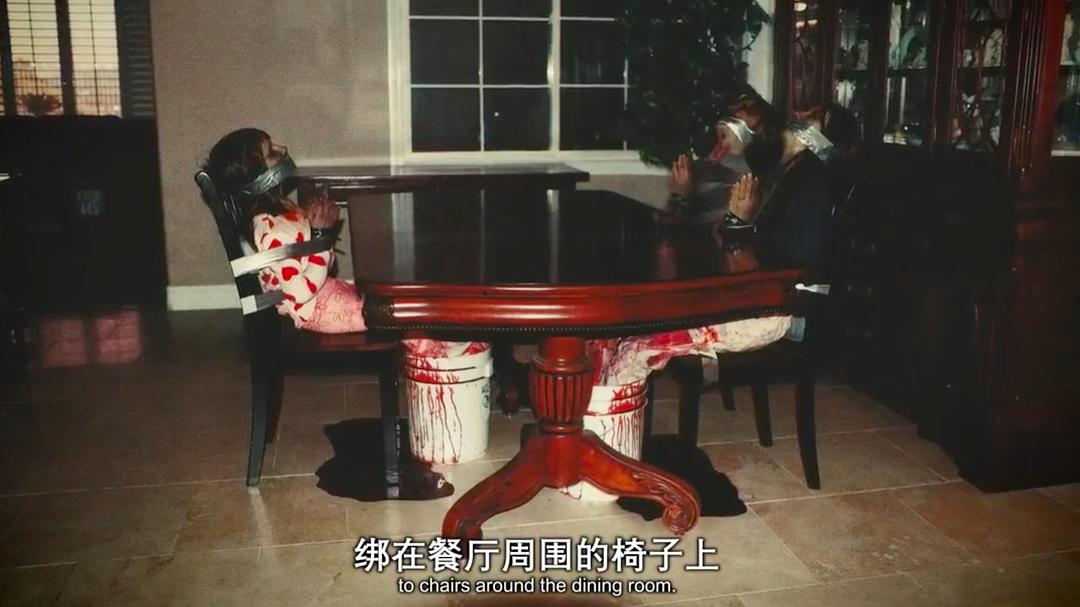 怪奇收割:超自然谋杀 剧照5