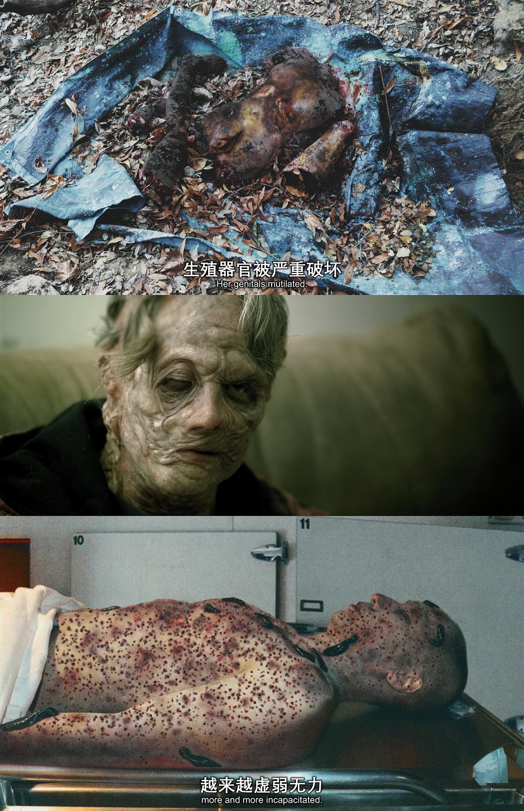 怪奇收割:超自然谋杀 剧照6