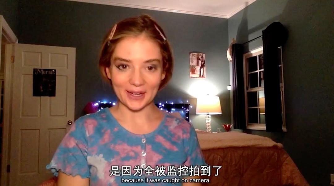 怪奇收割:超自然谋杀 剧照9