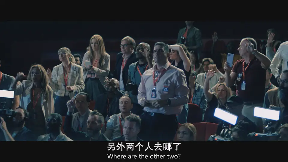 V世代 第二季 剧照2