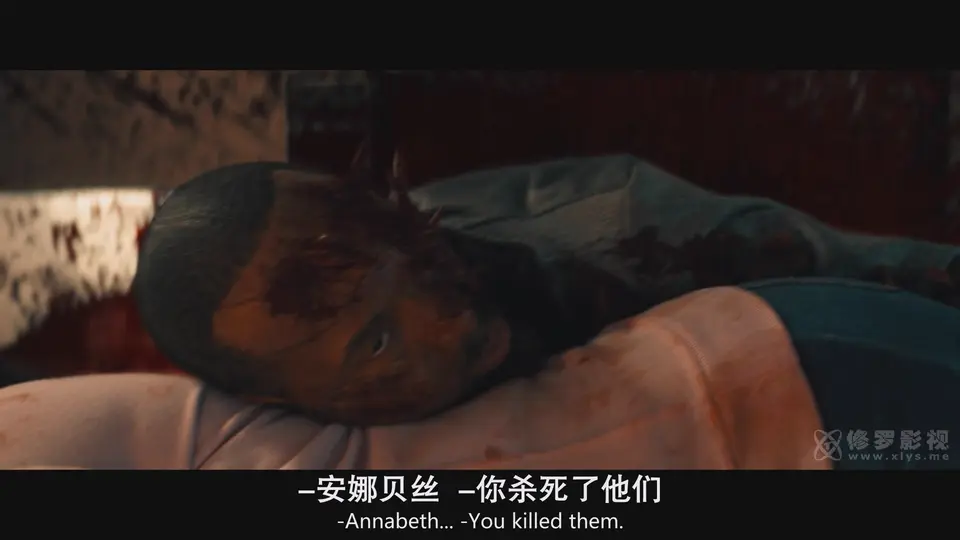 V世代 第二季 剧照4