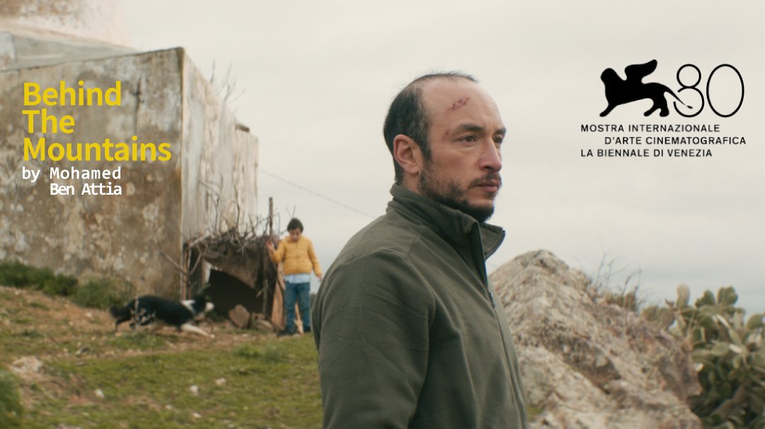 群山之后 剧照3