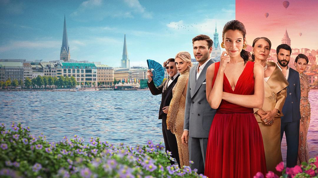 未定嫁期 剧照1