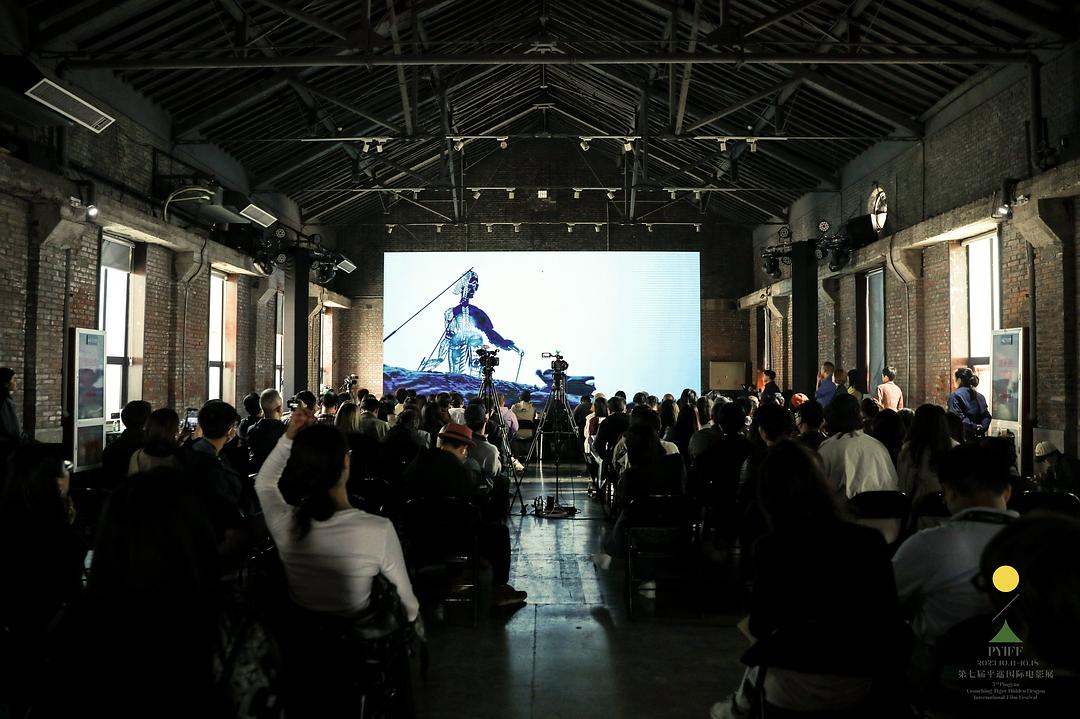 山海三言 剧照5