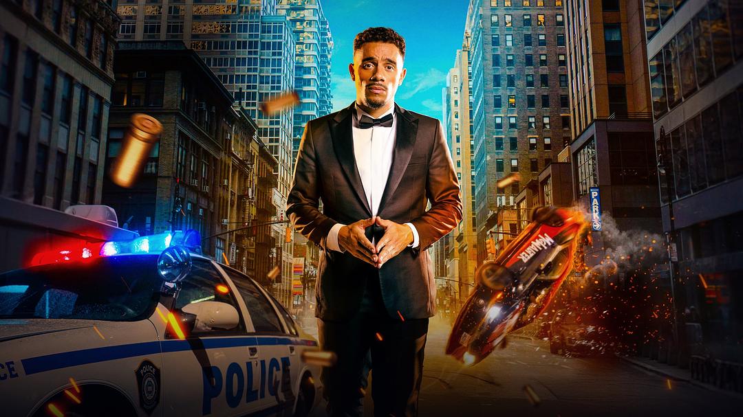 神探麦当水 剧照3