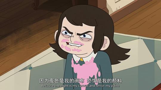 闹鬼酒店 剧照8