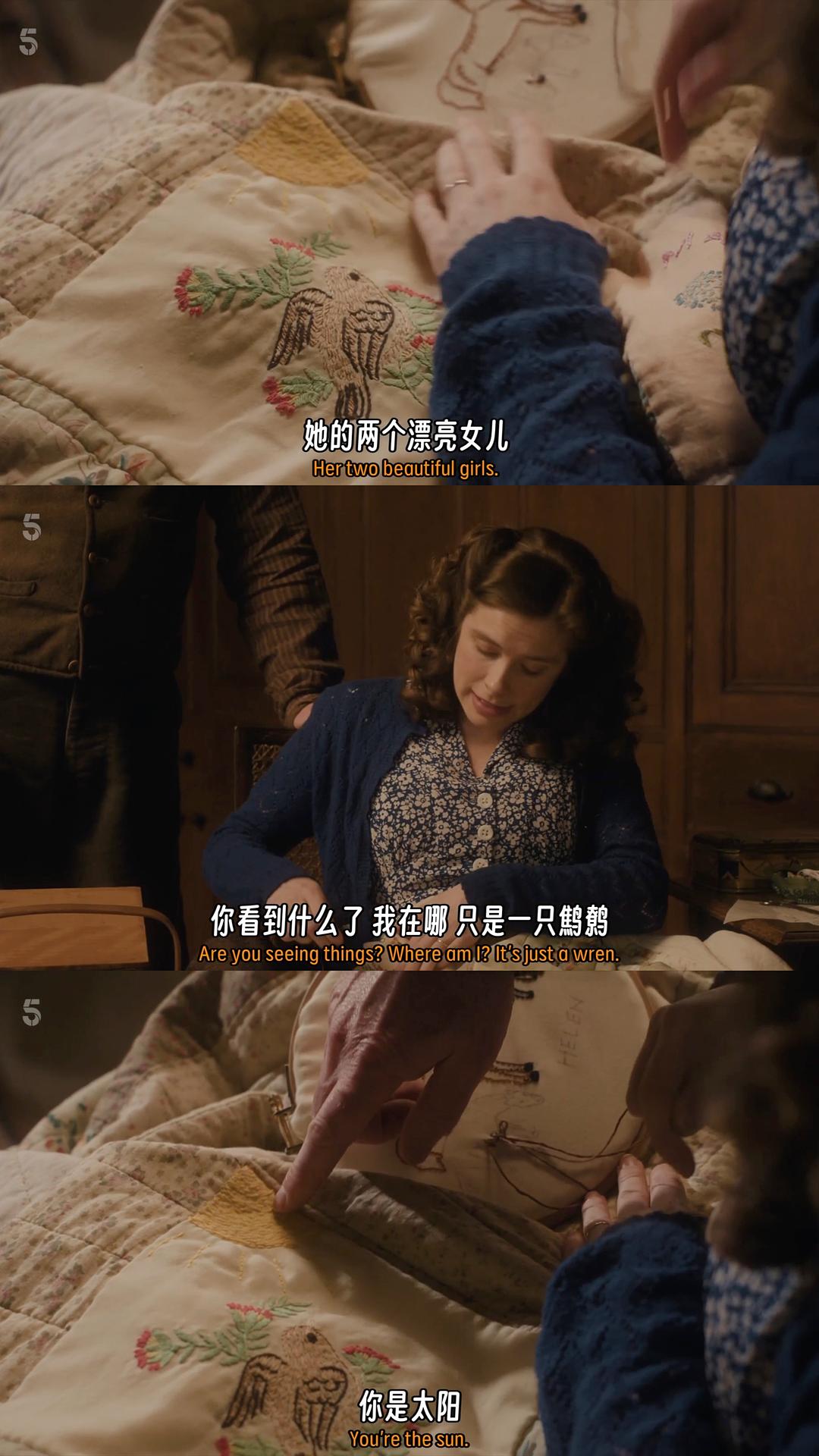 万物生灵 第六季 剧照9