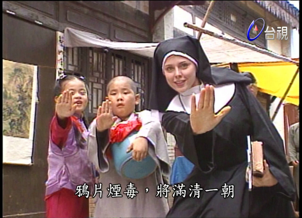 中国民间故事 剧照2