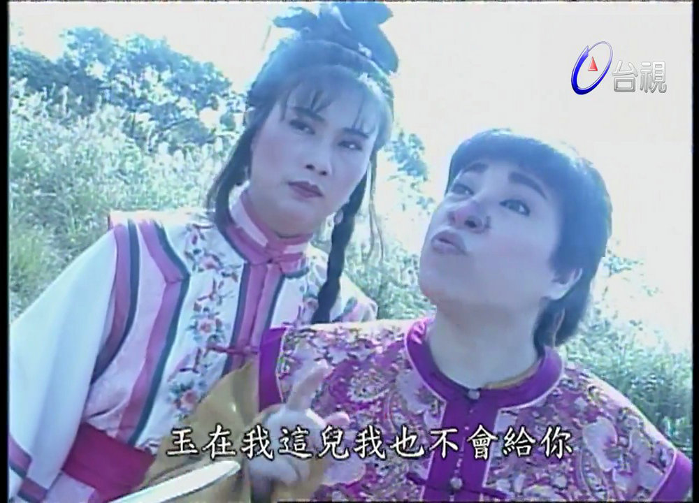 中国民间故事 剧照10