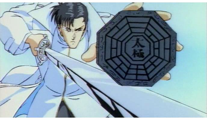 孔雀王2 幻影城 剧照2