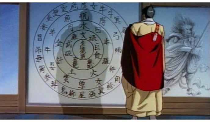 孔雀王2 幻影城 剧照3