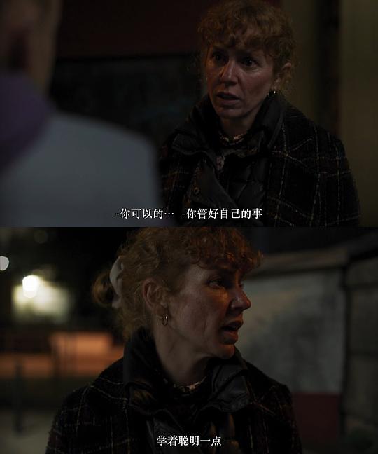 中年女性 剧照6