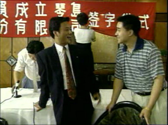 欲望别墅 剧照9