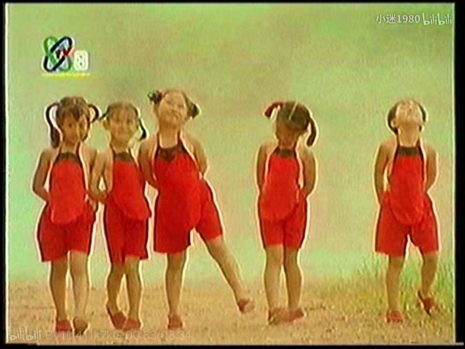 梦醒五棵柳 剧照5