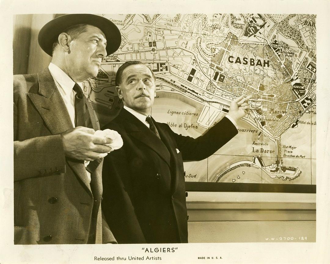 海角游魂 剧照7