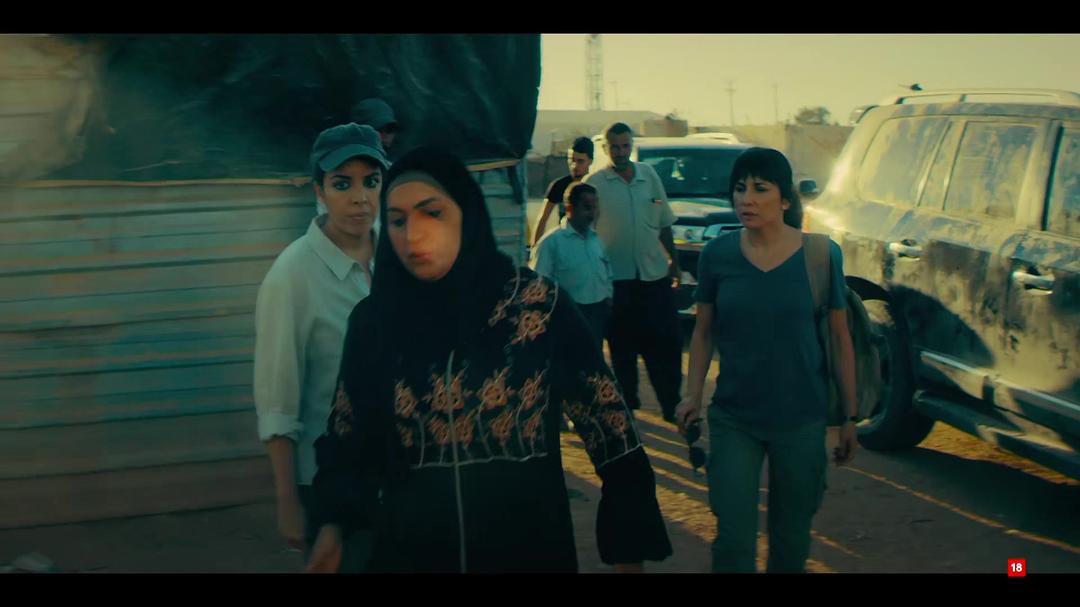 La Unidad Season 2 剧照1