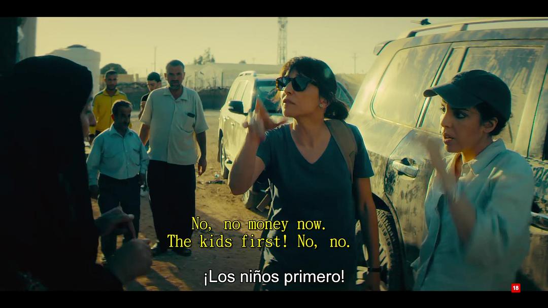 La Unidad Season 2 剧照3