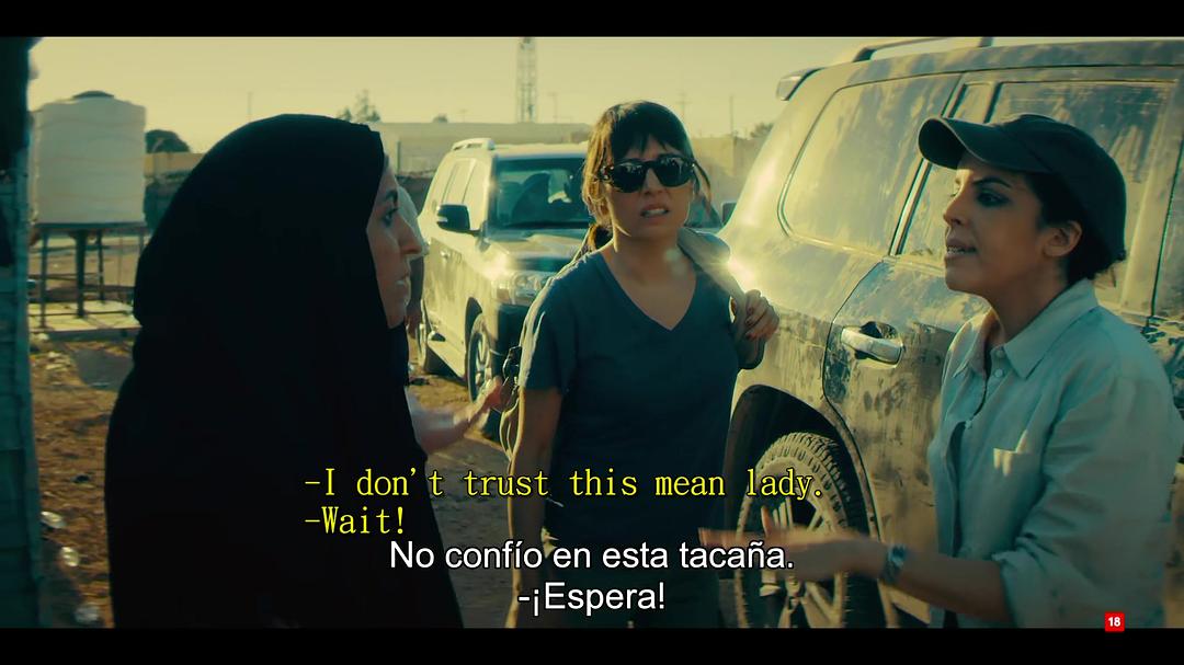 La Unidad Season 2 剧照4