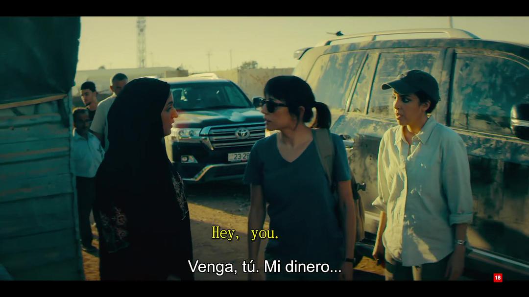 La Unidad Season 2 剧照5