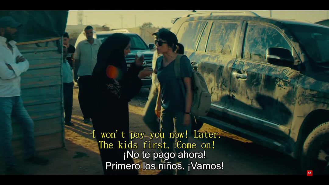 La Unidad Season 2 剧照6