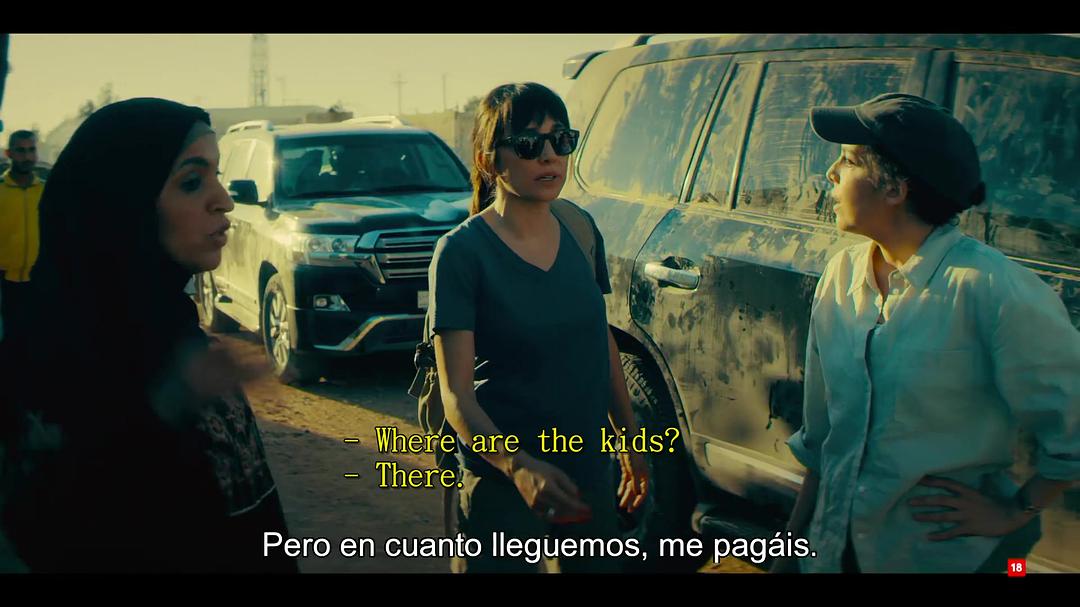 La Unidad Season 2 剧照8