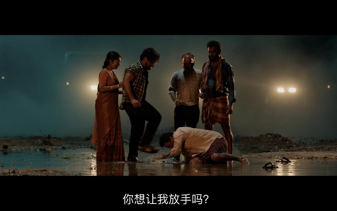 沙村传奇 剧照4