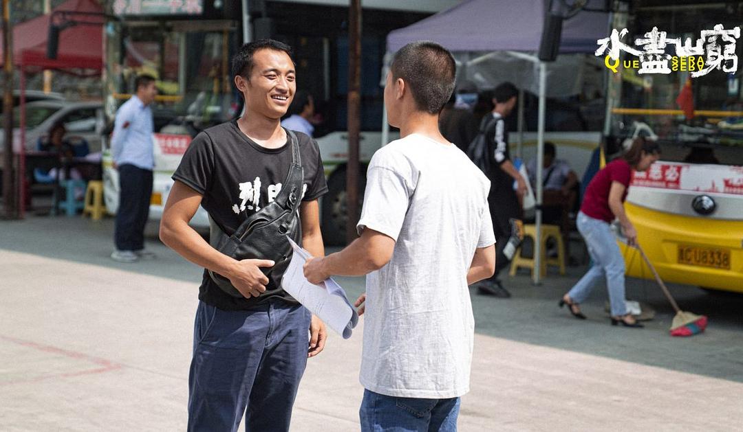 如果悲伤可以解释 剧照2