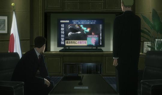 怪兽8号:侦察任务 剧照1