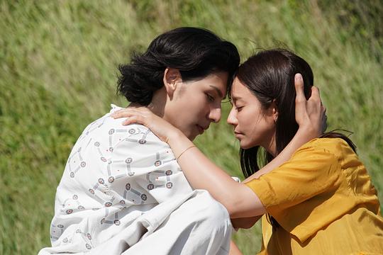 爱的,学校。 剧照1