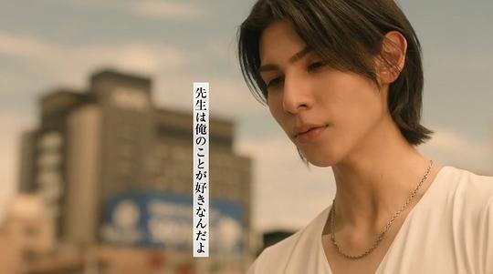 爱的,学校。 剧照6