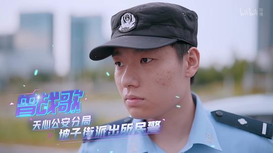 守护解放西6 剧照5