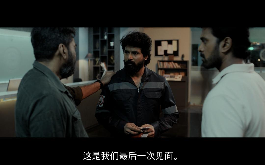 停火 剧照8