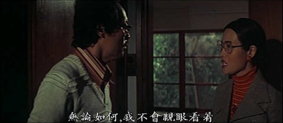 铁拳小子 剧照3