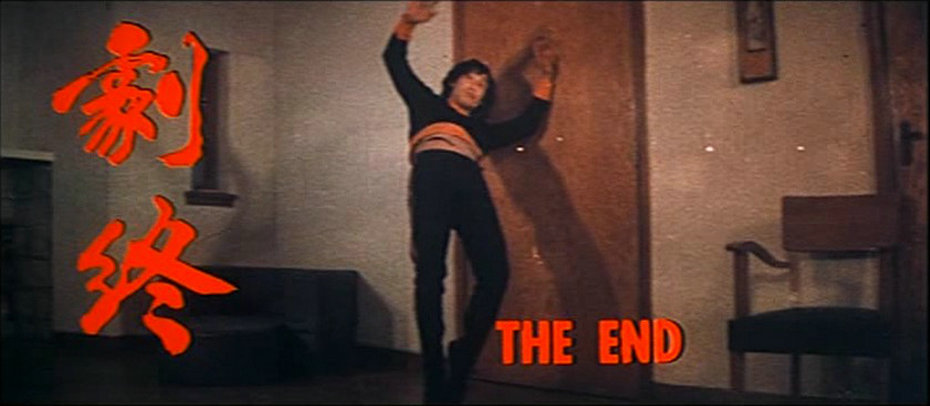 铁拳小子 剧照4