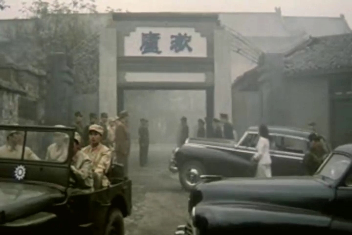 间谍战与女色无关 剧照2