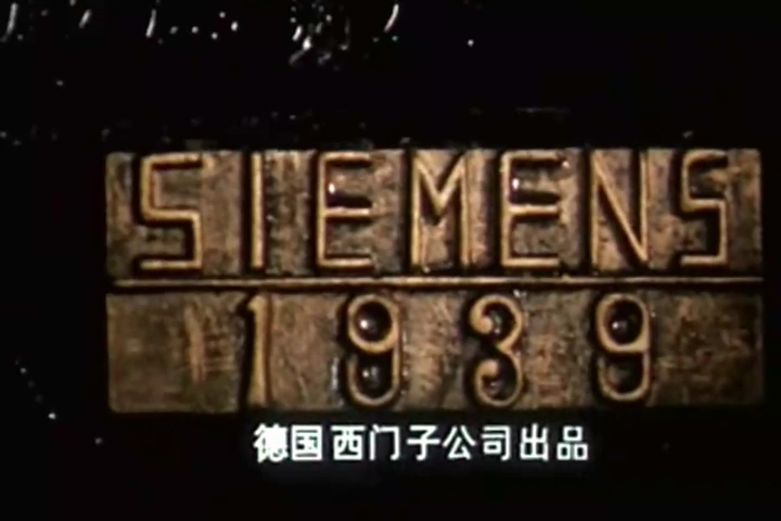 间谍战与女色无关 剧照6