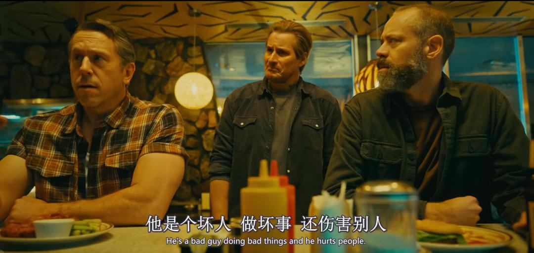 杀戮循环 剧照3