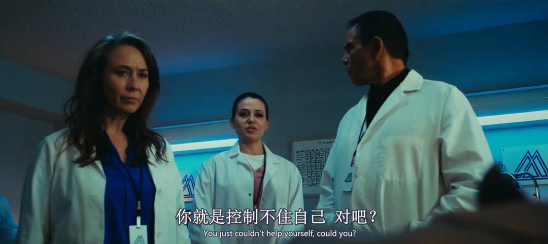 杀戮循环 剧照6