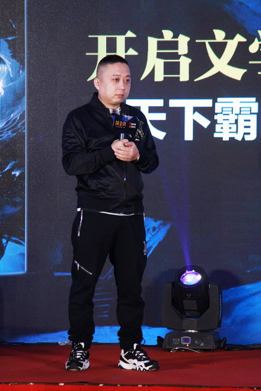 摸金玦 剧照3