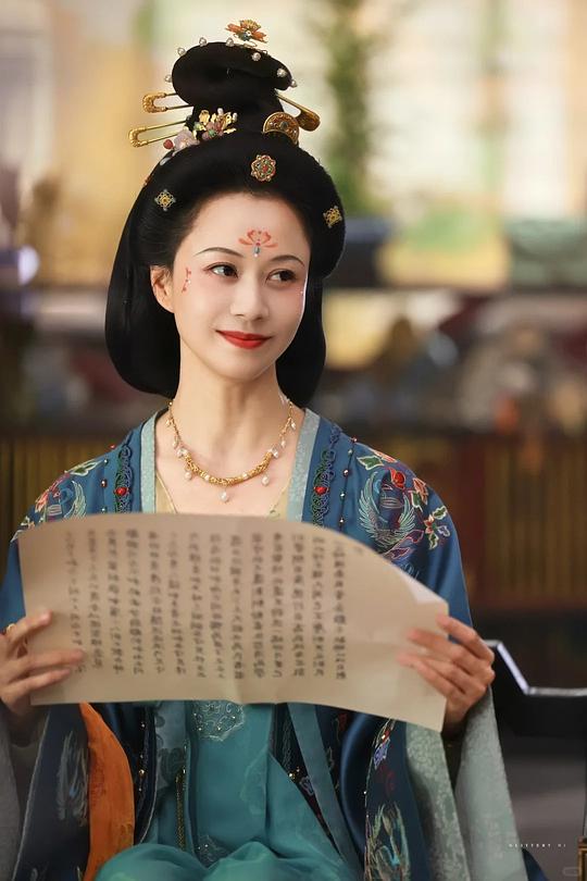 宴遇永安 剧照2