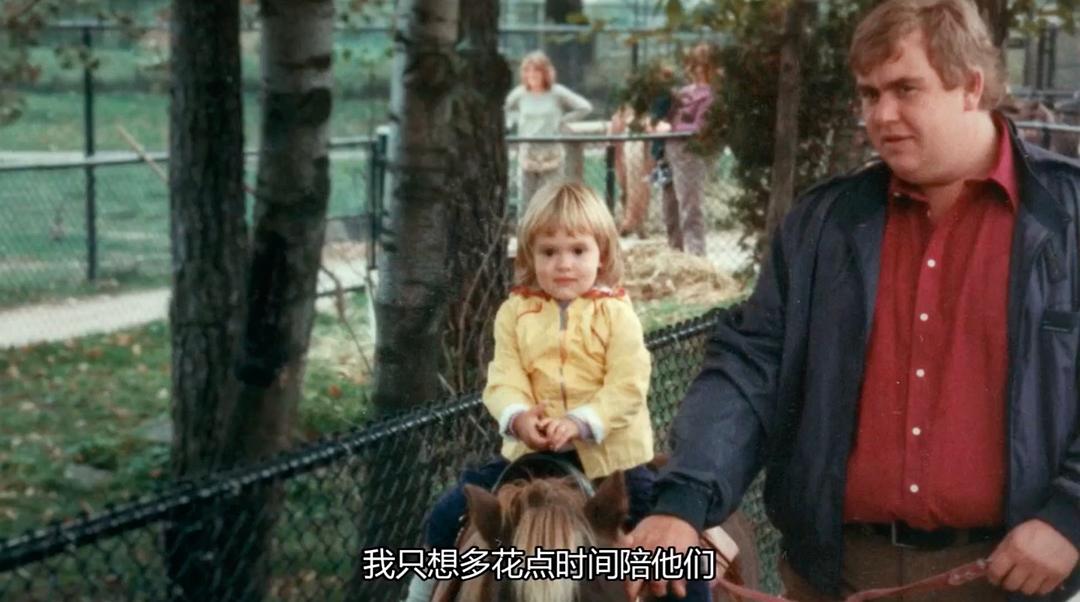 约翰·坎迪:我喜欢我 剧照4