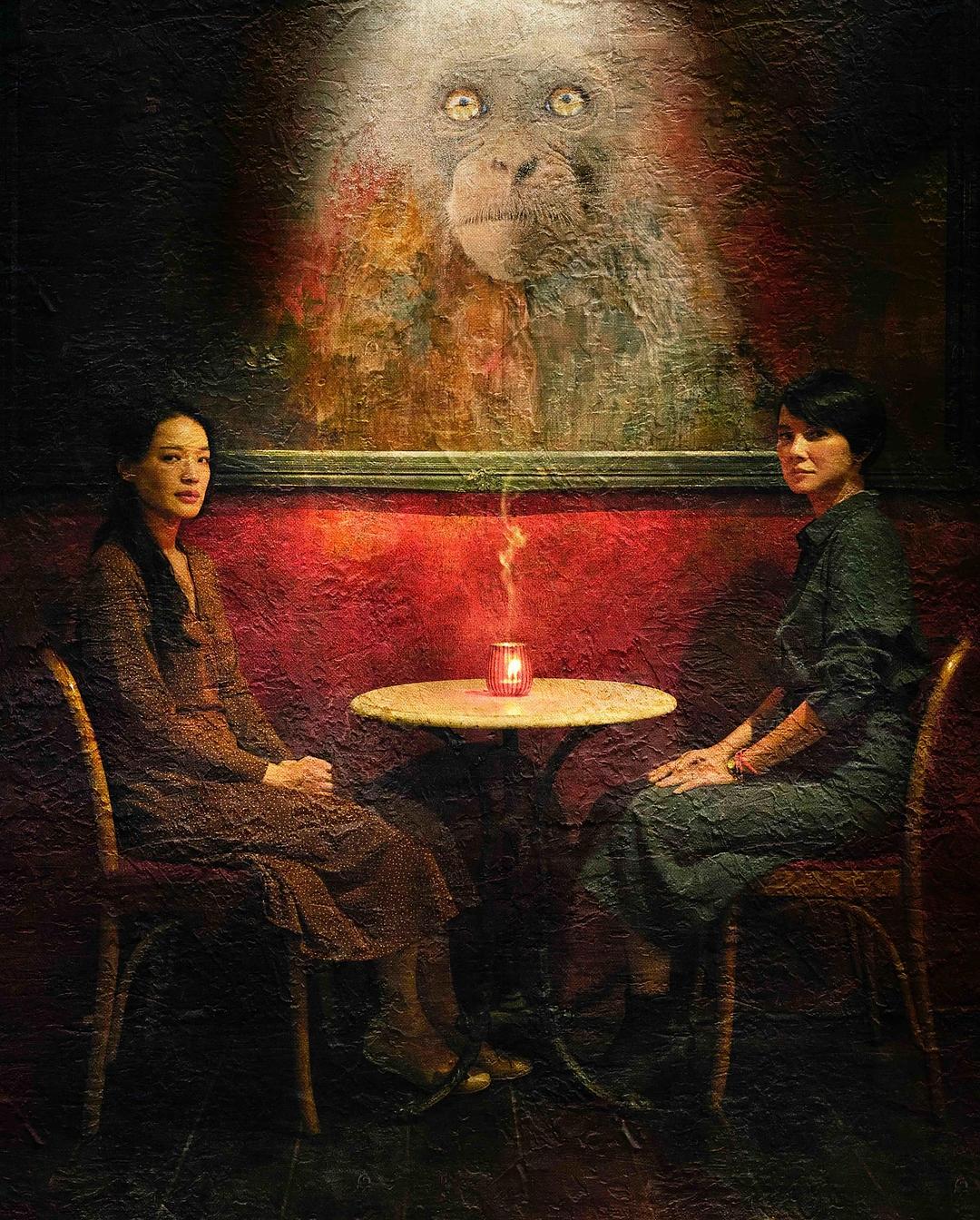 回魂计 剧照3