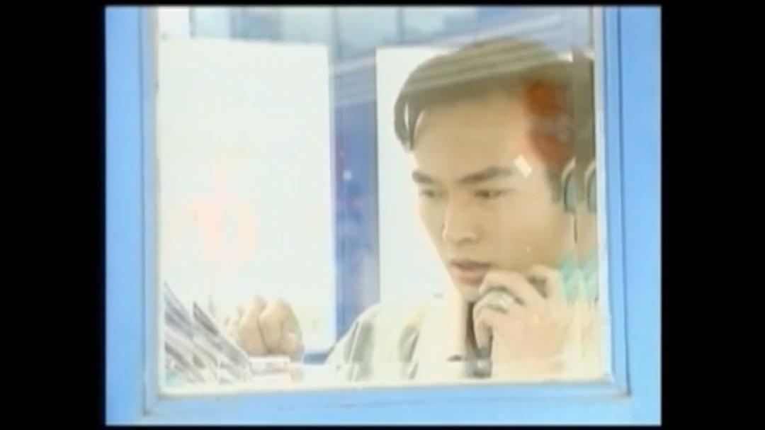 胭脂花红 剧照7