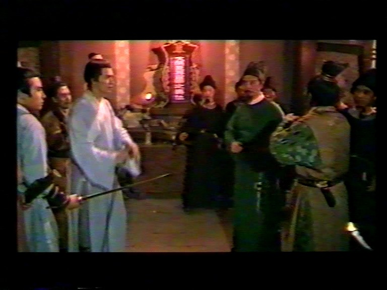 唐王开基 剧照1