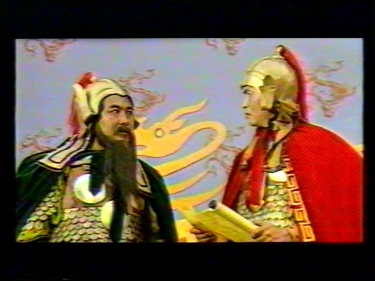 唐王开基 剧照2