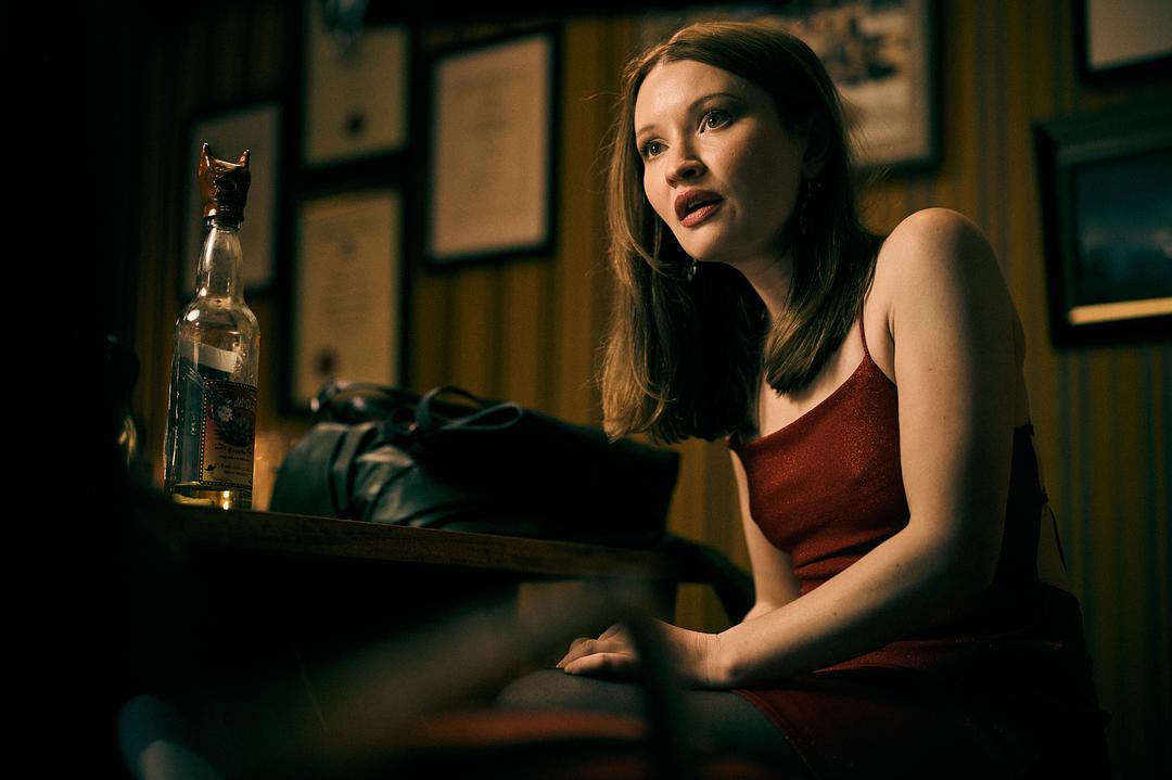 再再醉一次 剧照1