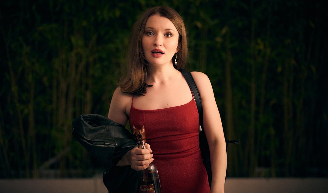 再再醉一次 剧照4