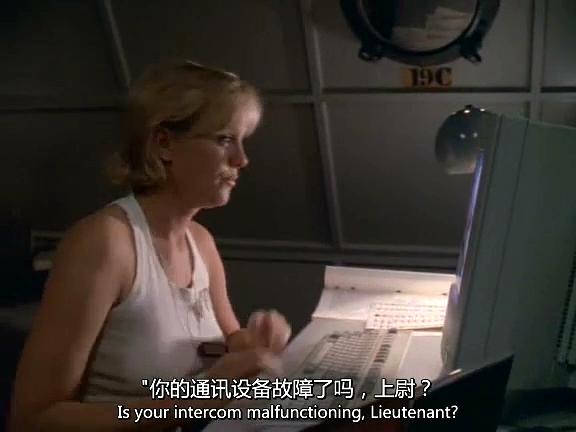 执法悍将 第一季 剧照1