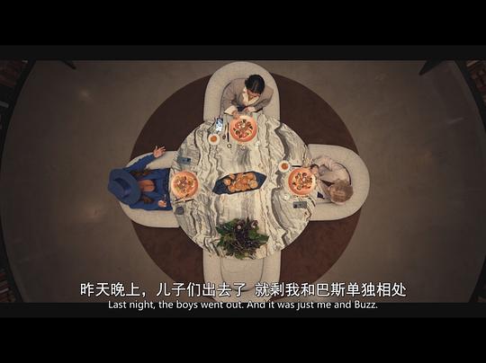 诉讼女王 剧照10