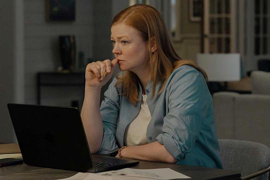 都是她的错 剧照6